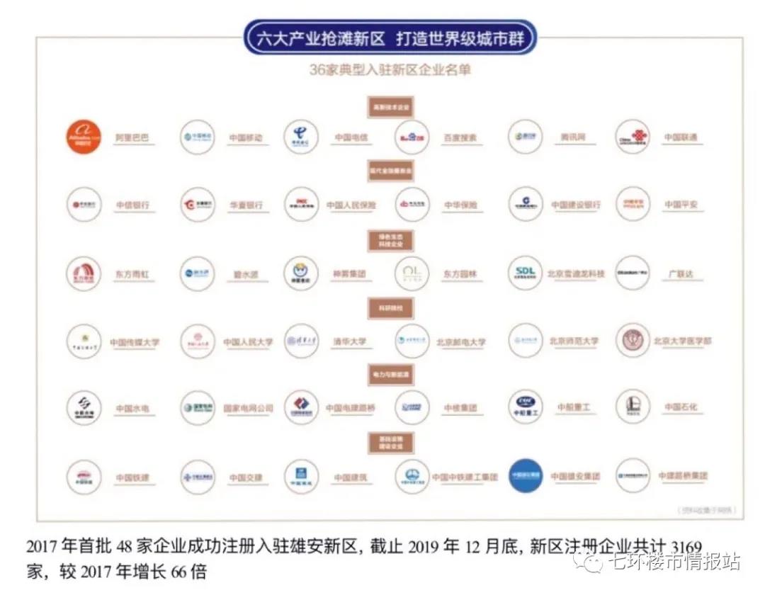 微信圖片_20200930114123.jpg 微信圖片_20200930114123.jpg