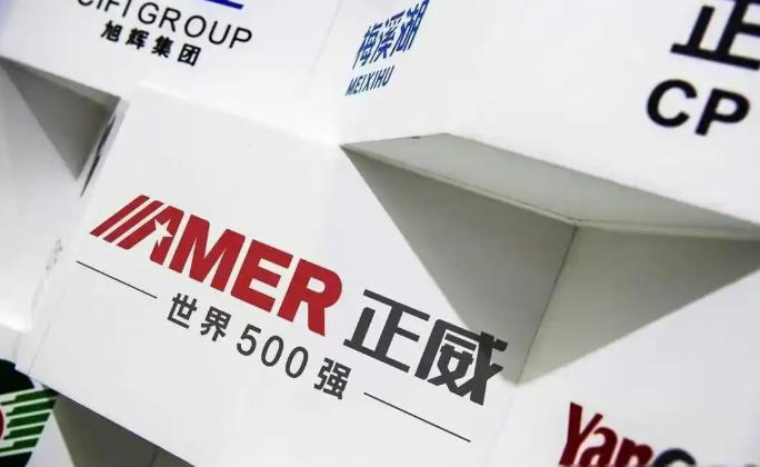 wechat_2025-09-30_114132_670.jpg wechat_2025-09-30_114132_670.jpg