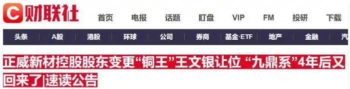 wechat_2025-09-30_114229_031.jpg wechat_2025-09-30_114229_031.jpg